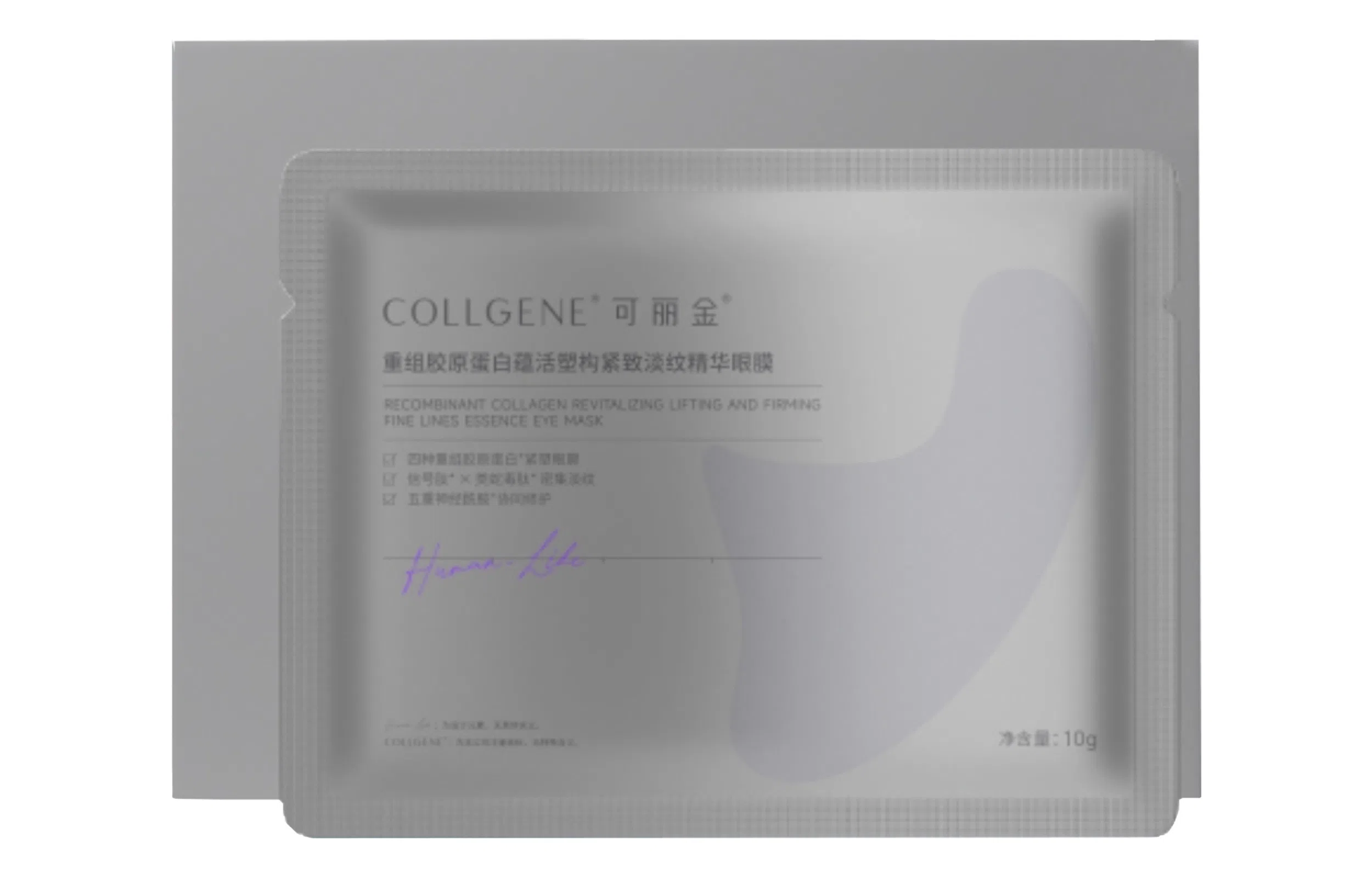 COLLGENE 10g*7