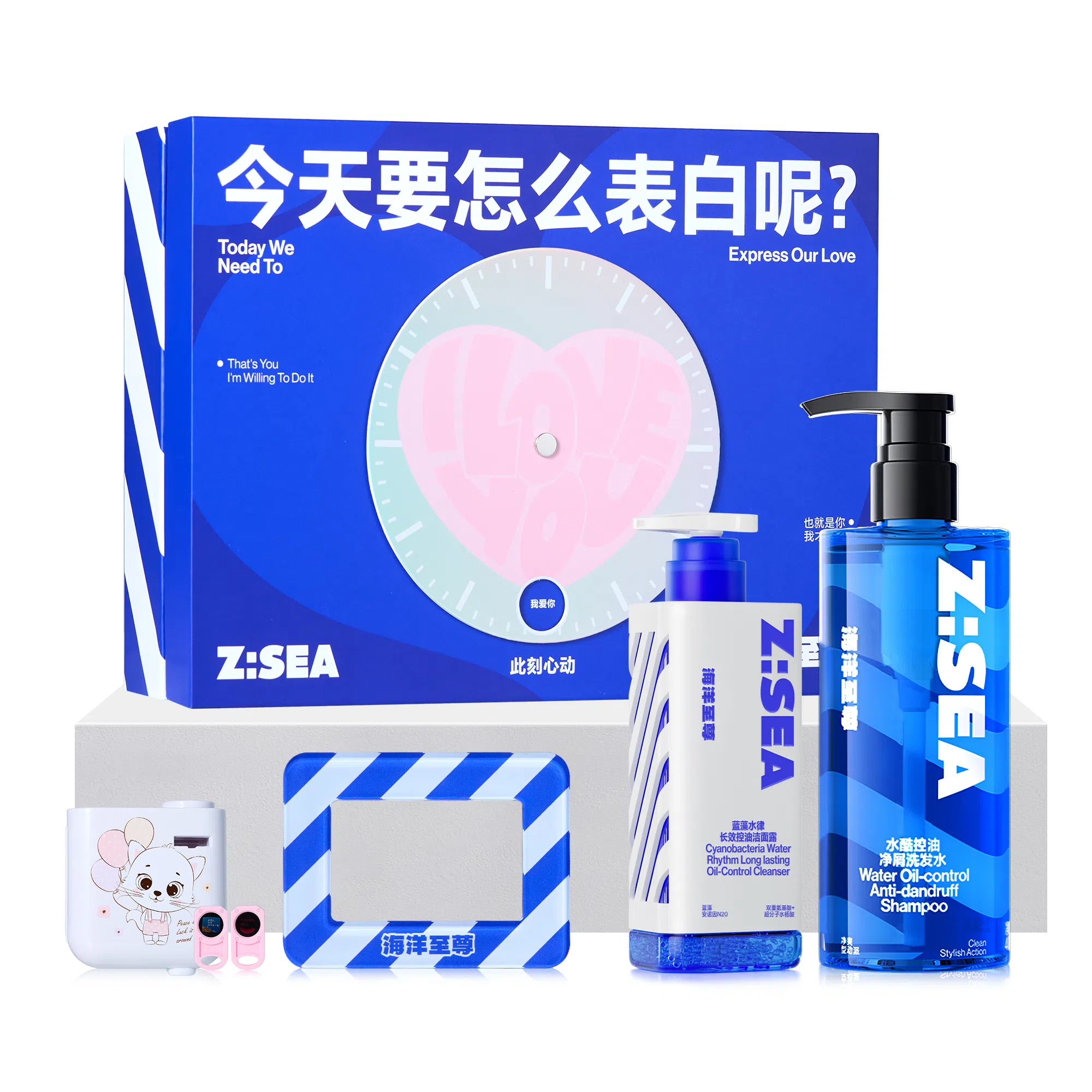 520 150g+120ml+50g