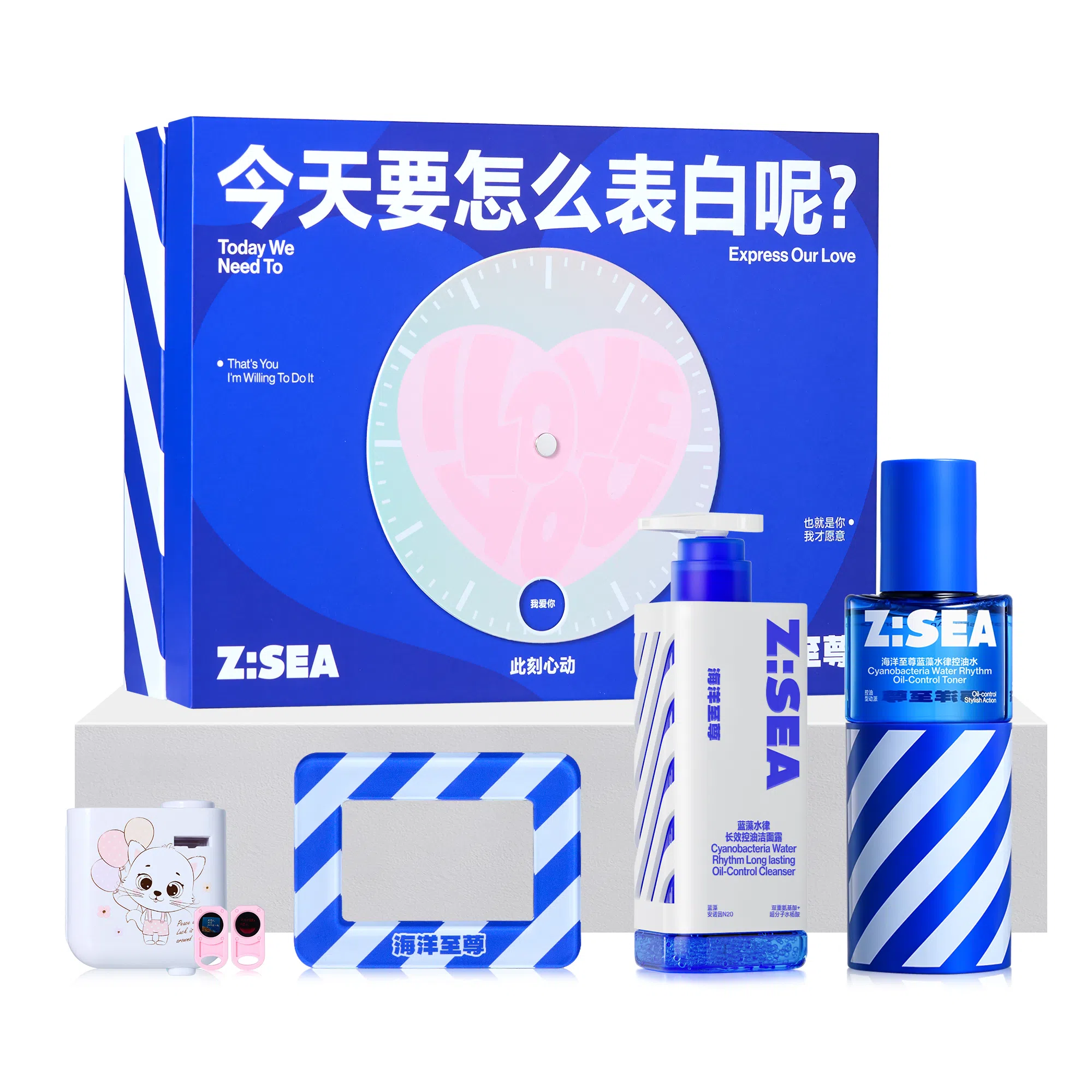 520 150g+120ml+50g