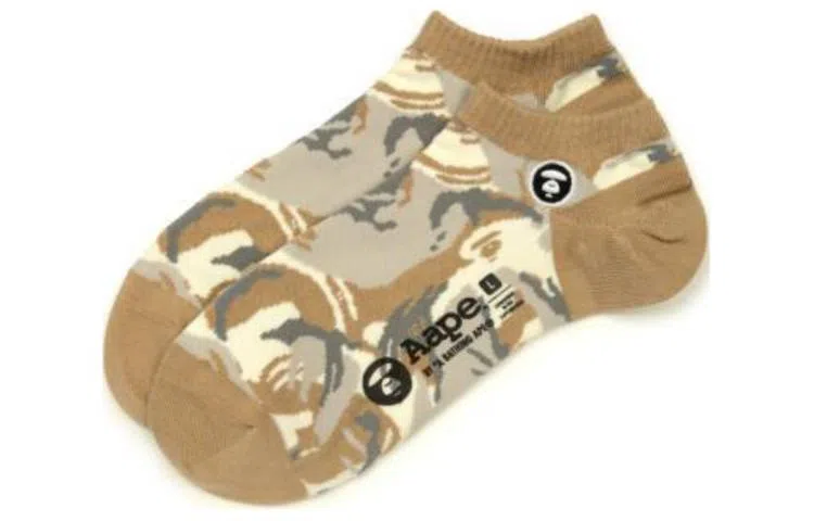 Aape