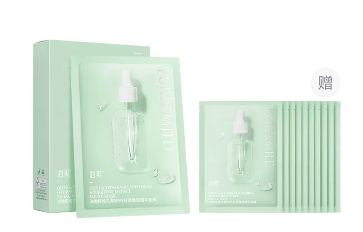 B5 25ml