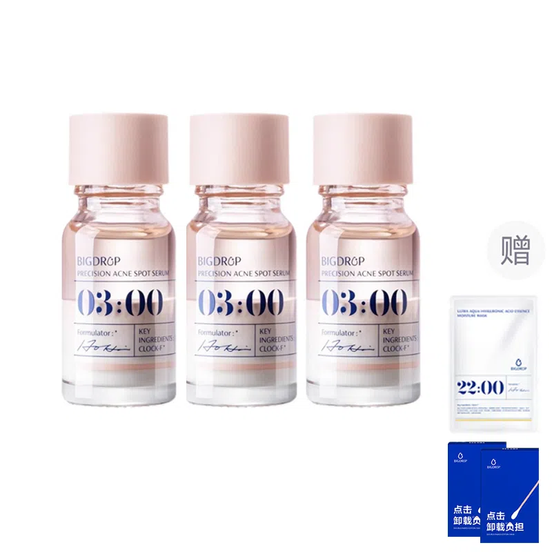 32.0 10ml
