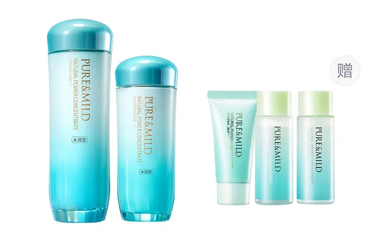 泊美 保湿提亮 护肤套装 保湿抗氧化淡纹紧致