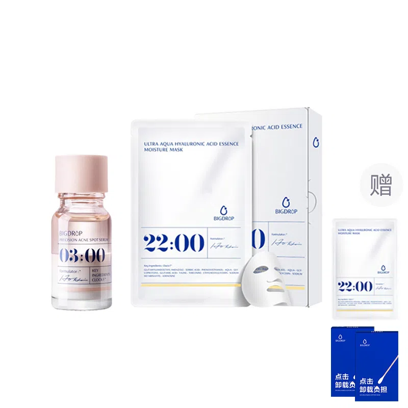32.0 10ml