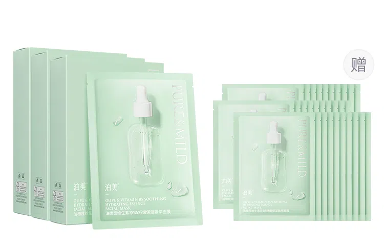 B5 25ml