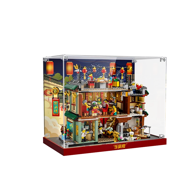 LIGHT YOUR BRICKS 202480113