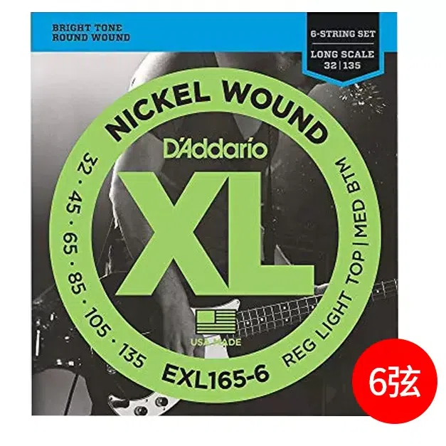 D'Addario EXLBass