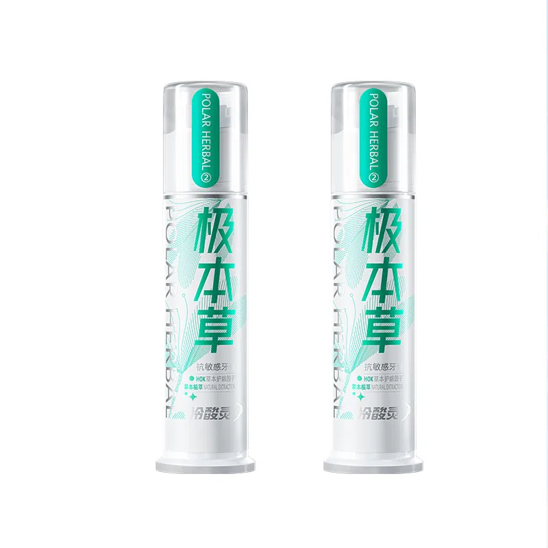 120g*2125g*2130g