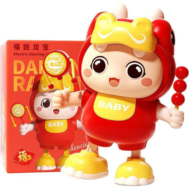益米 早教系列 会跳舞的龙宝宝  益智玩具 抬头训练 哄娃神器 新年送礼