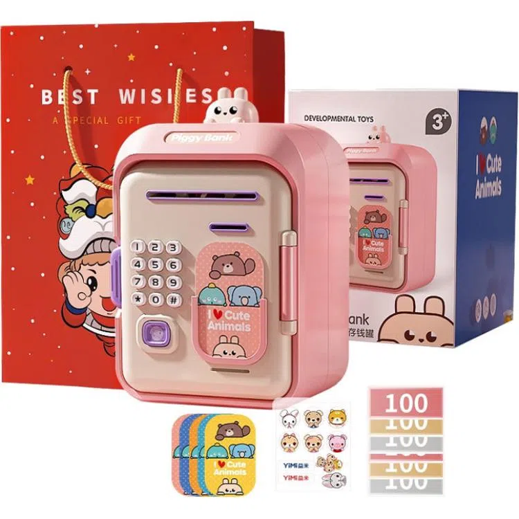 益米 儿童密码存钱罐 可取存储蓄罐 萌萌兔粉 智能玩具