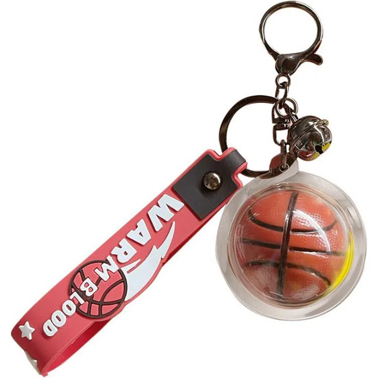 一点潮玩 街头篮球钥匙扣 潮酷运动创意灌篮 玩具
