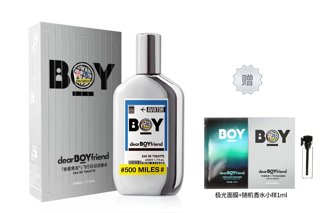 EDT 50ml