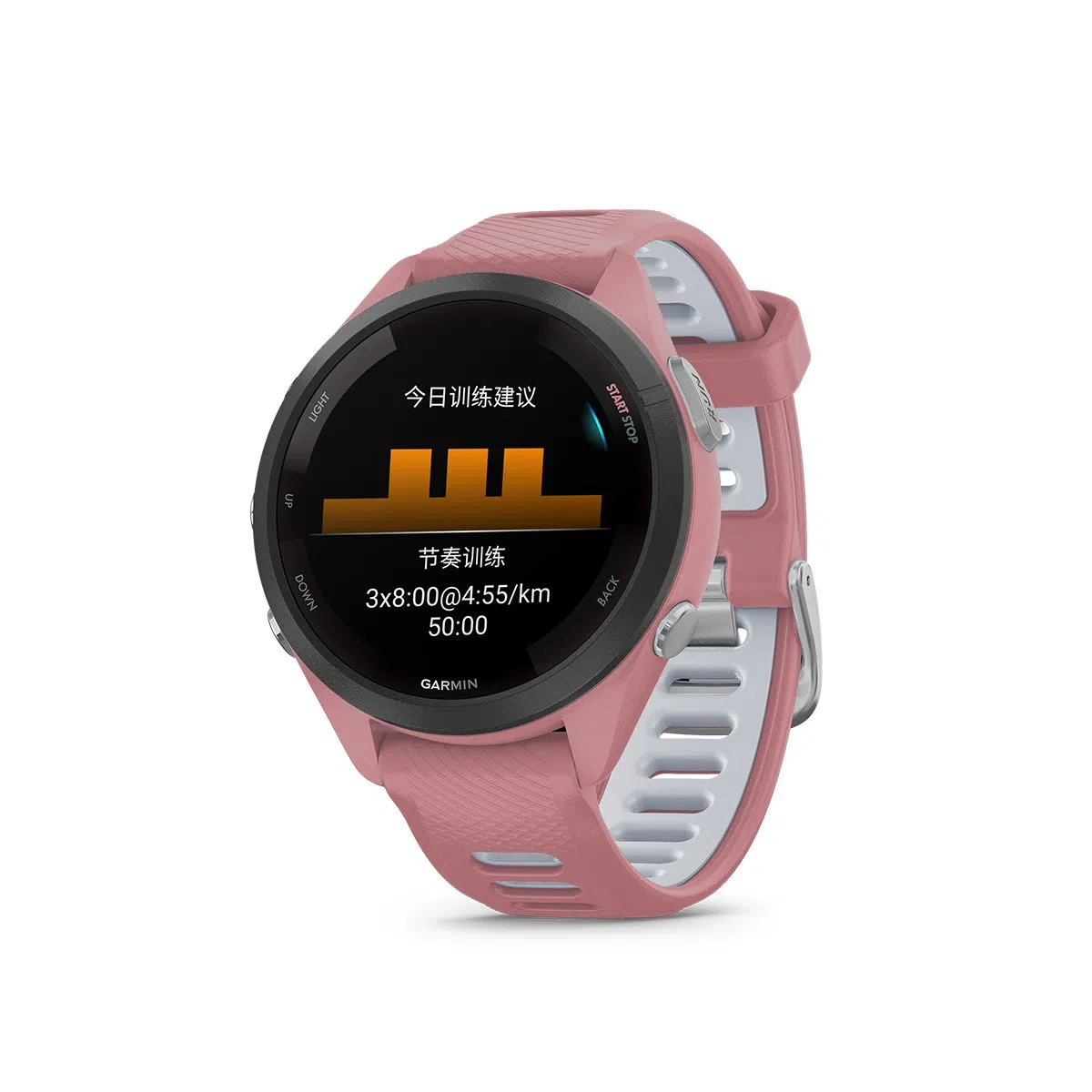 GARMIN Forerunner265265s - GPS