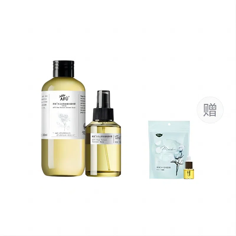 300ml