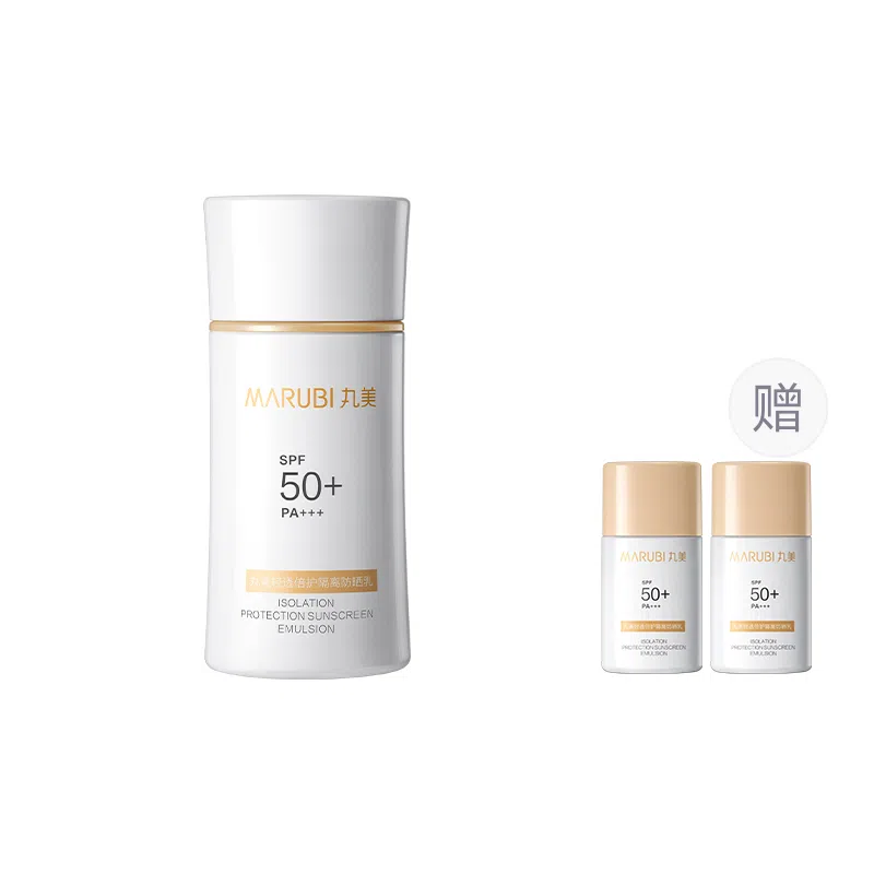 SPF50+ PA ++ 25g50g50g*2