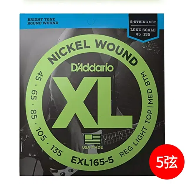 D'Addario EXLBass