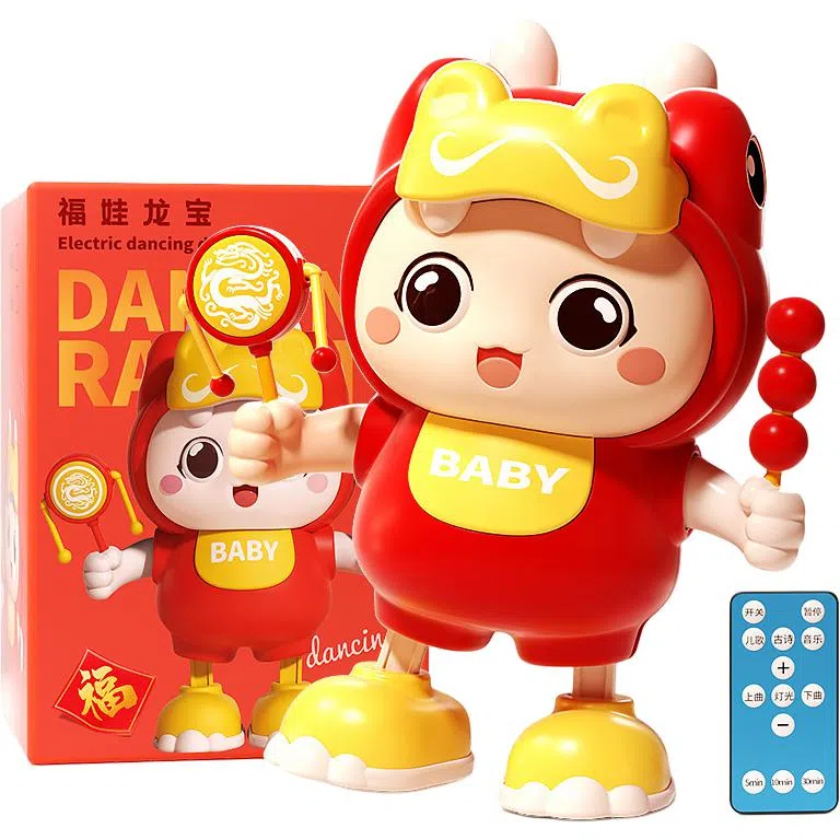 益米 早教系列 会跳舞的龙宝宝  益智玩具 抬头训练 哄娃神器 新年送礼
