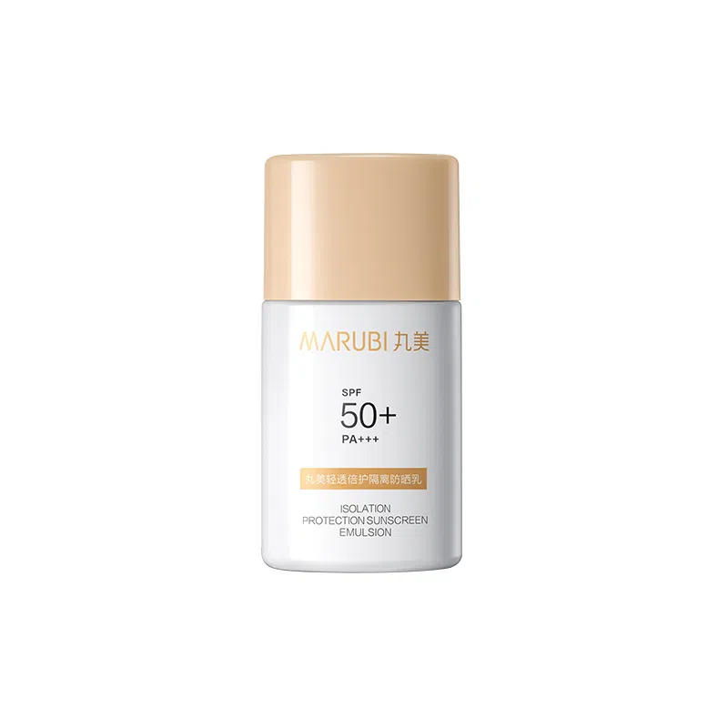 SPF50+ PA ++ 25g50g50g*2