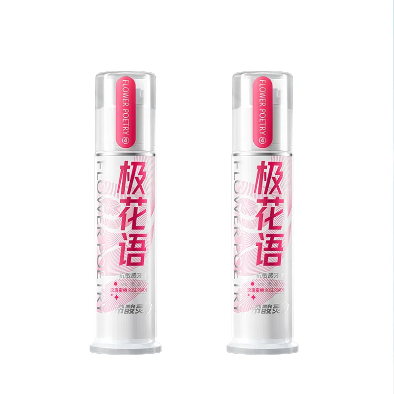 120g*2125g*2130g