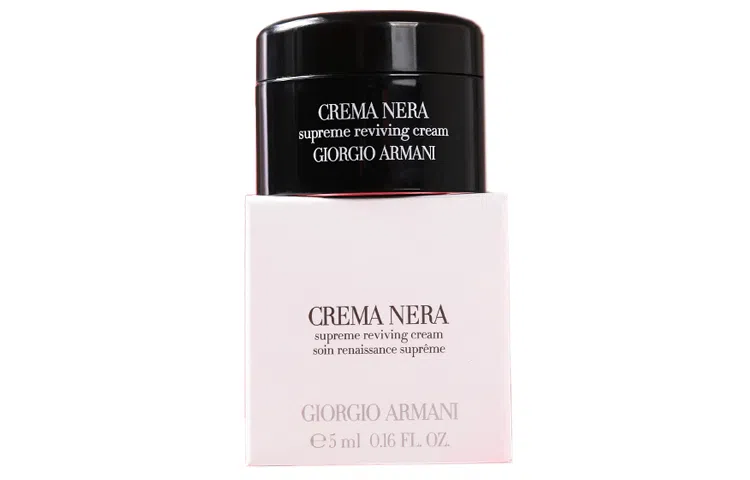 GIORGIO ARMANI 5ml5ml*25ml*3