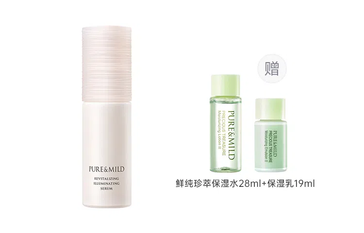 30ml
