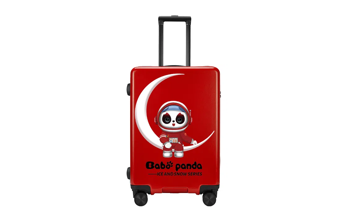 BABO PANDA FOR PANDA SOUL