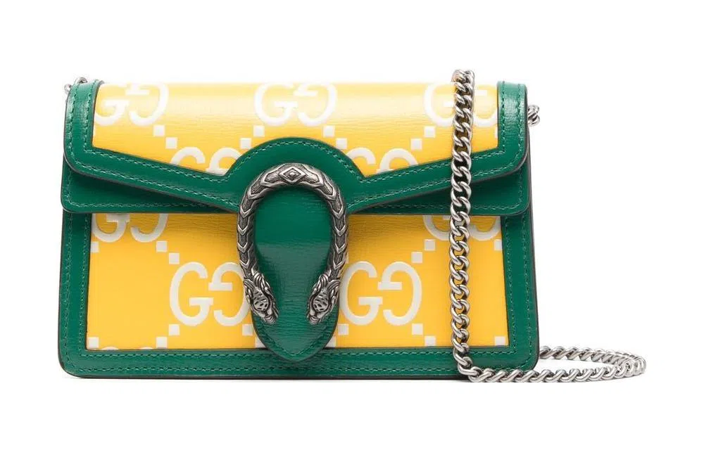 Gucci Dionysus Mini Bag Yellow