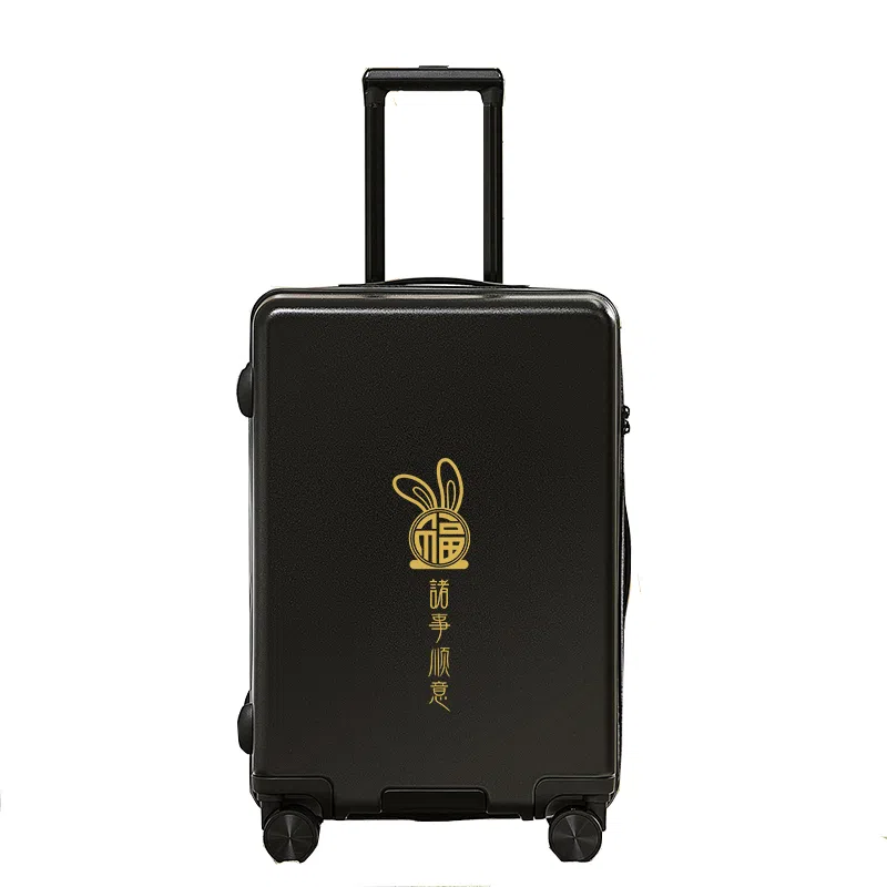 KIKITO ABS+PC 20222426