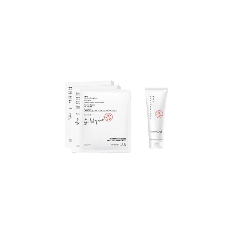 ISHIBUYALAB 2100g+