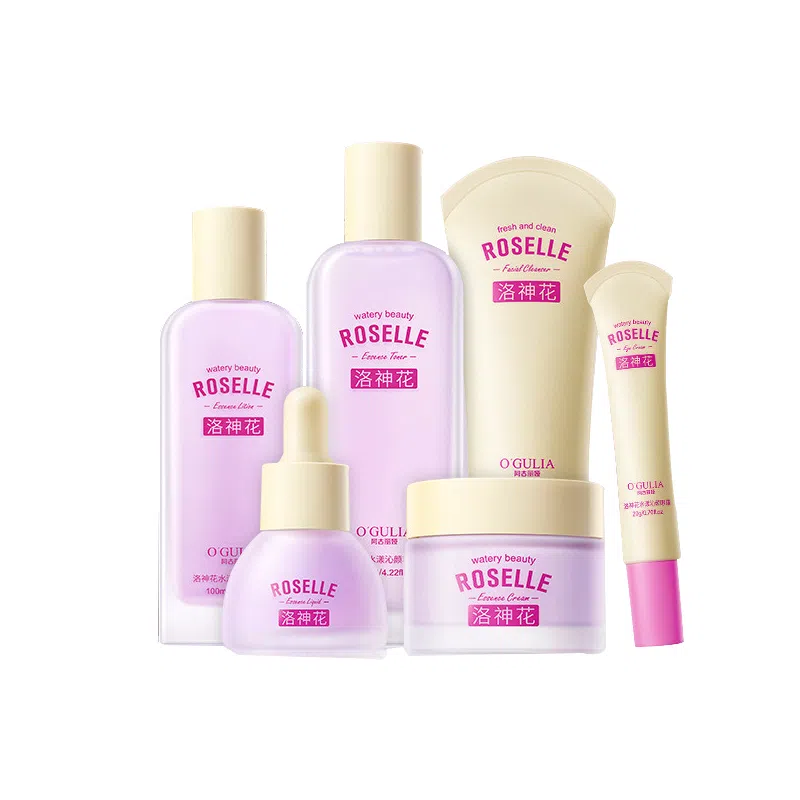 阿古丽娅 洛神花水漾沁颜八件套 精华水乳 滋润保湿