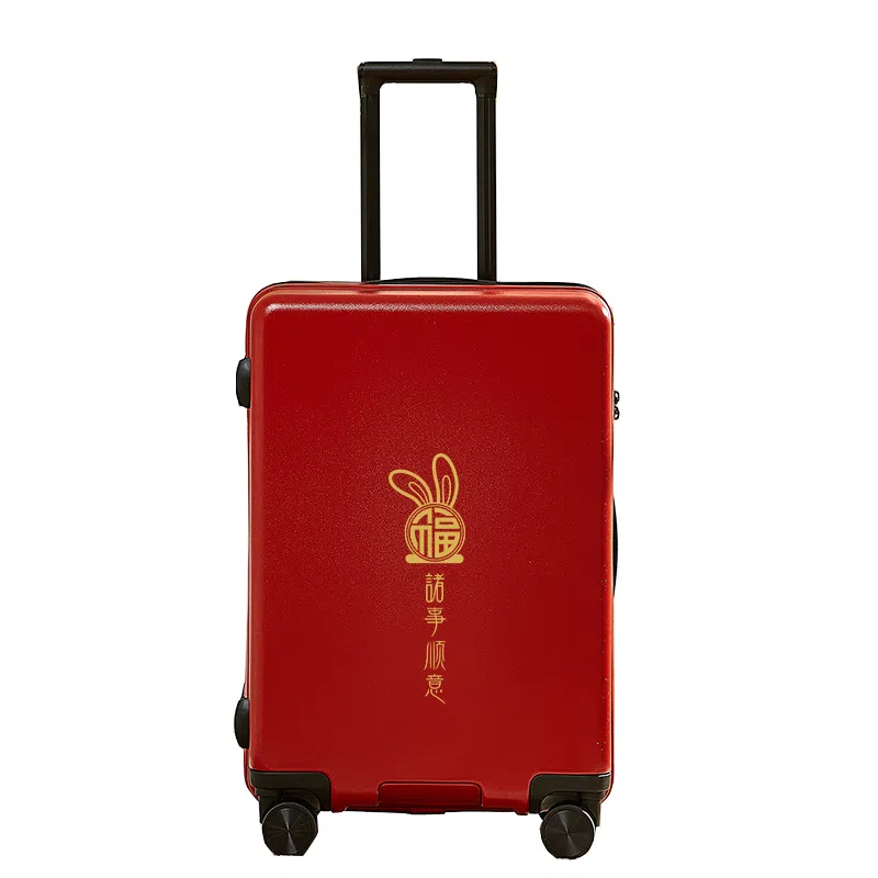 KIKITO ABS+PC 20222426