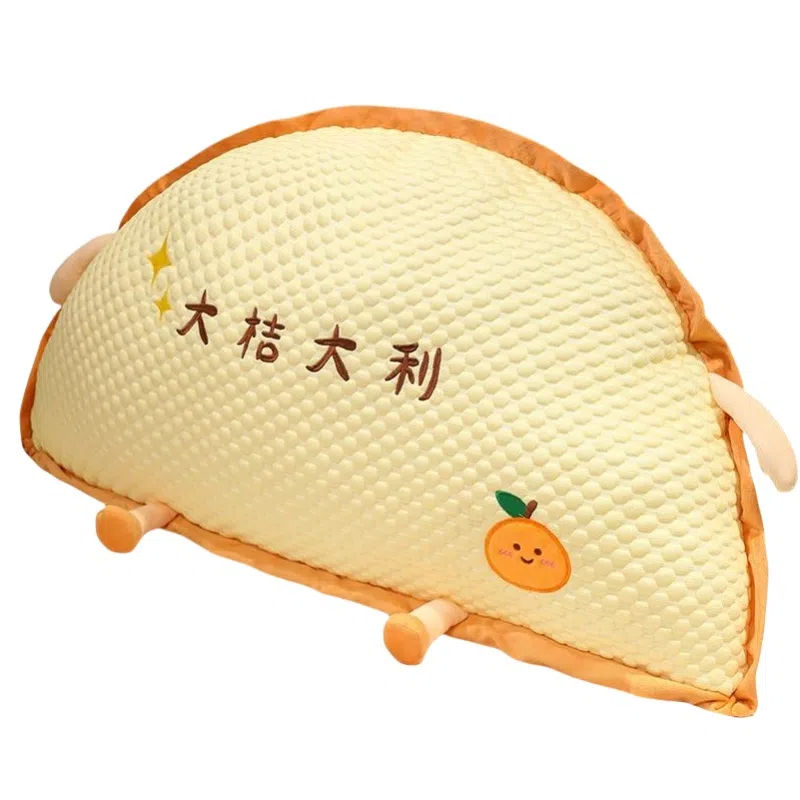 公主恋人 冰豆豆半圆抱枕头 玩偶周边