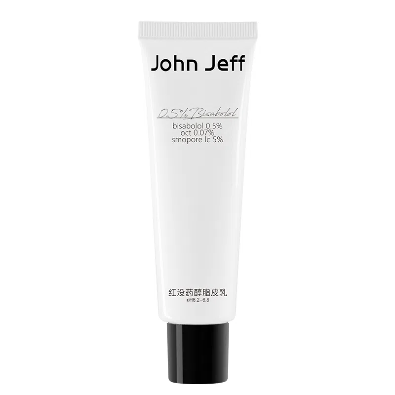 JohnJeff 0.5ds 50g