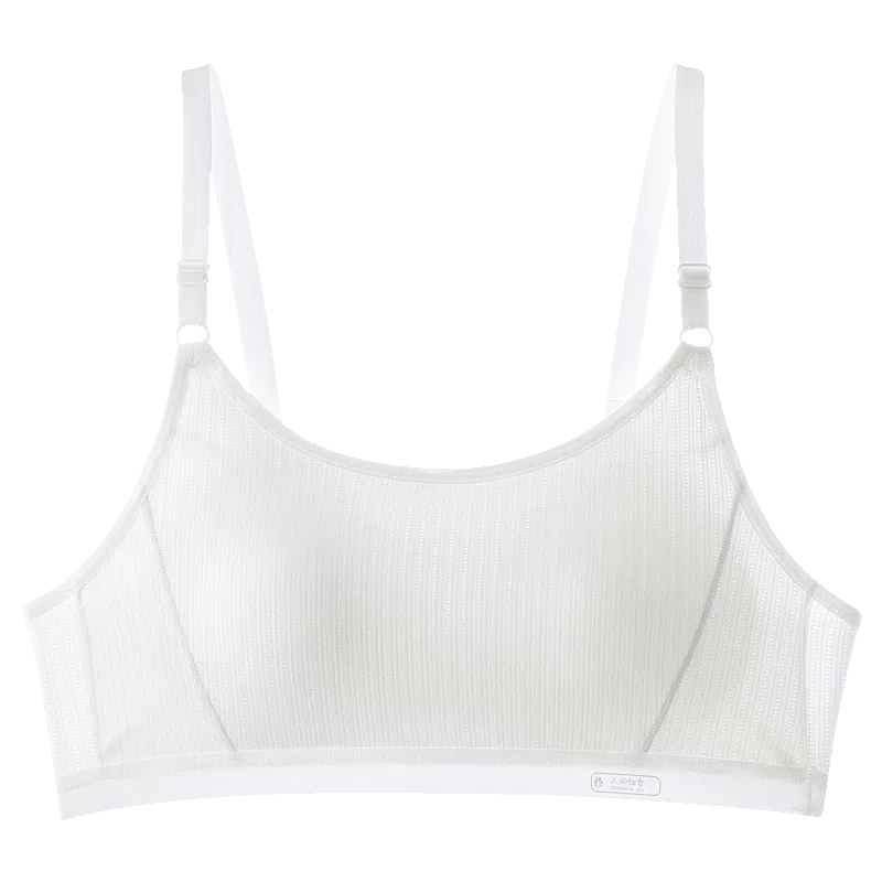 俏佳人 少女二阶段透气小背心高中生防震文胸 女款