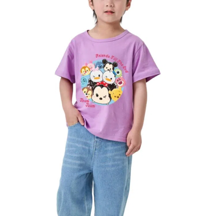 Disney T
