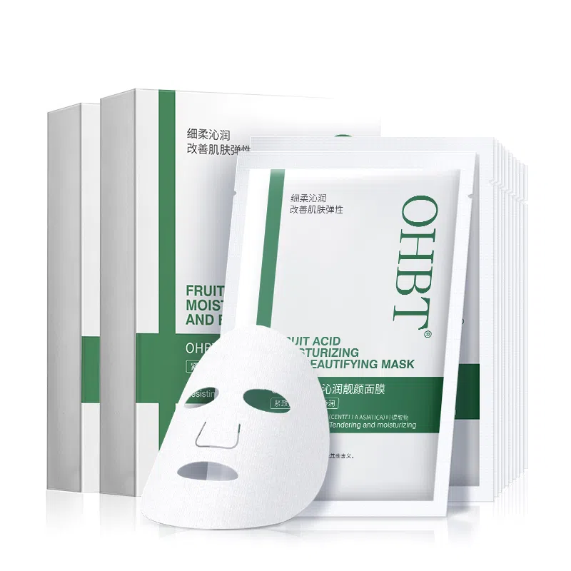 OHBT Face Mask
