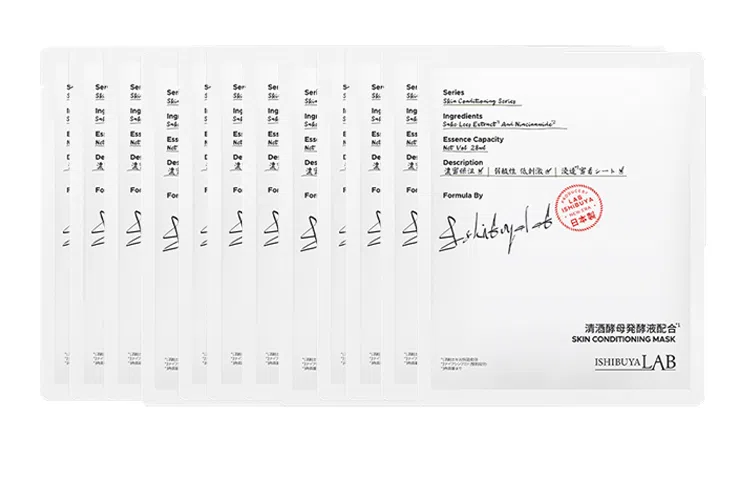 ISHIBUYALAB 28ml*828ml*1228ml*24