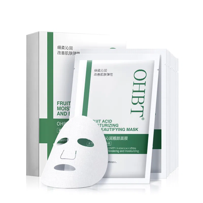 OHBT Face Mask