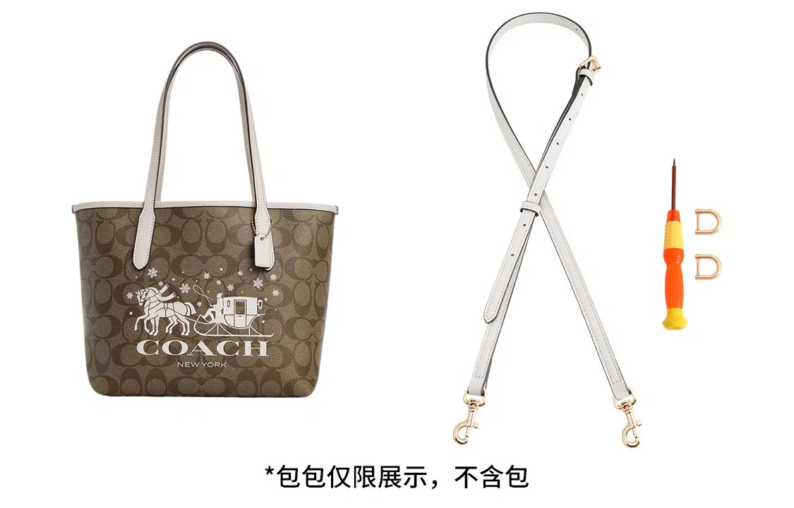 Shehujiangxin City23