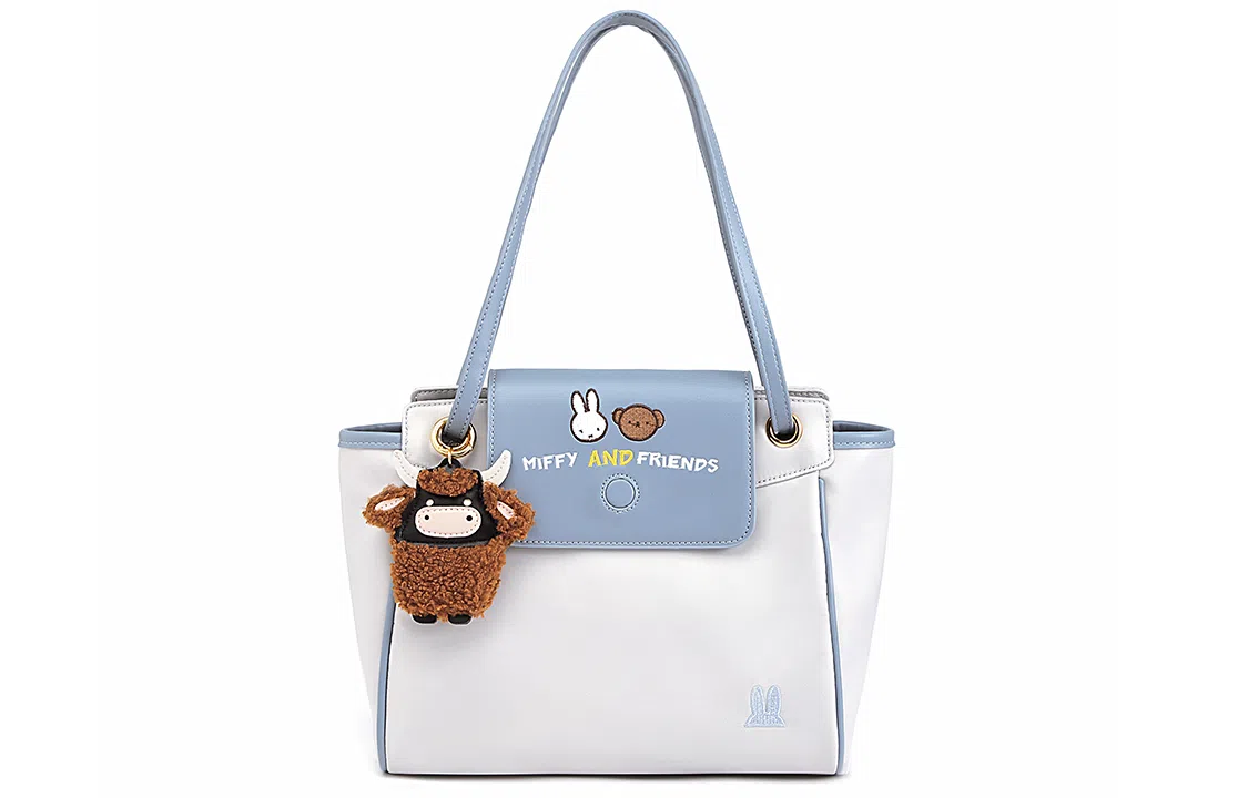 Miffy Tote