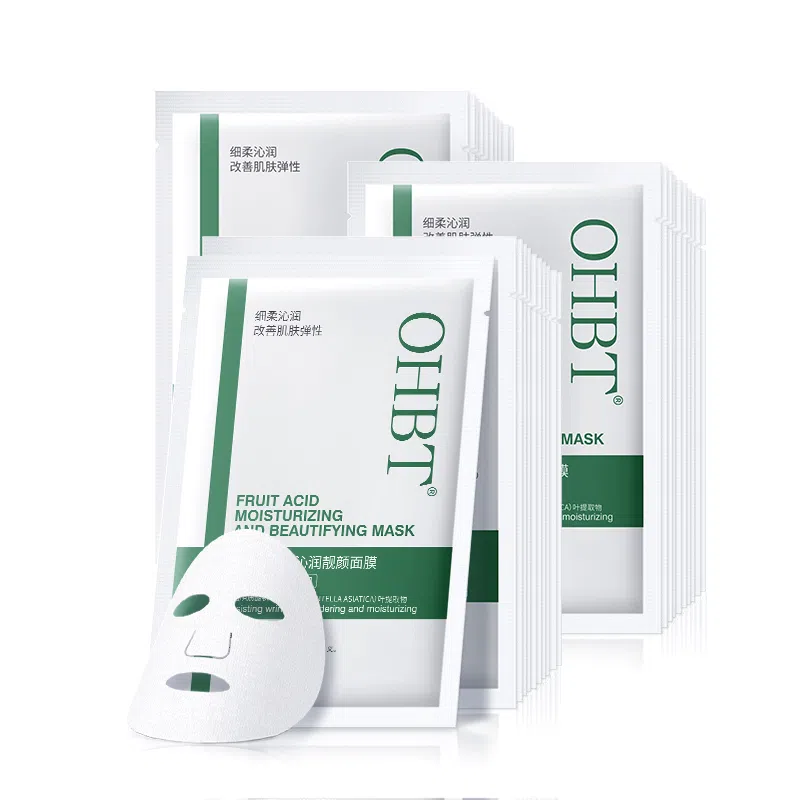 OHBT Face Mask