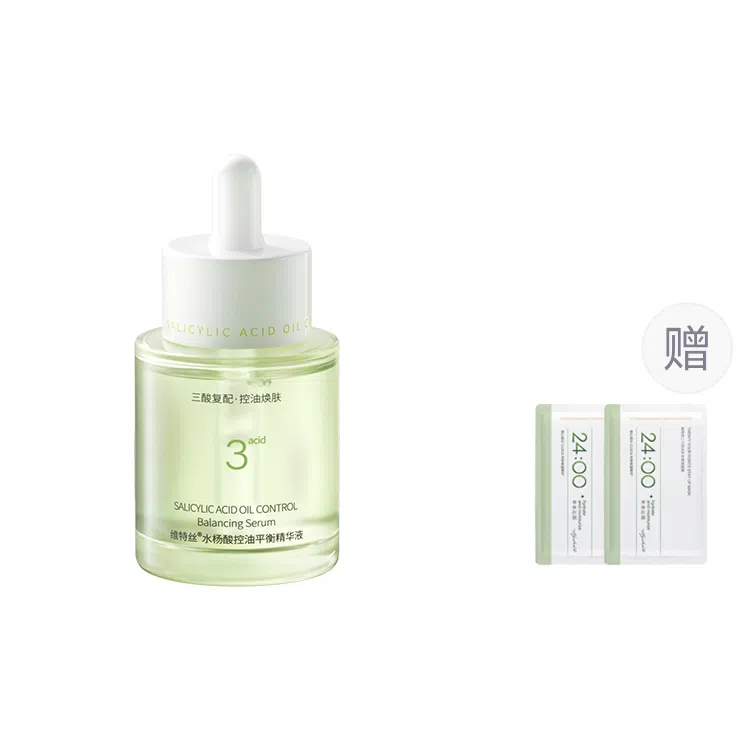 30ml30ml*2