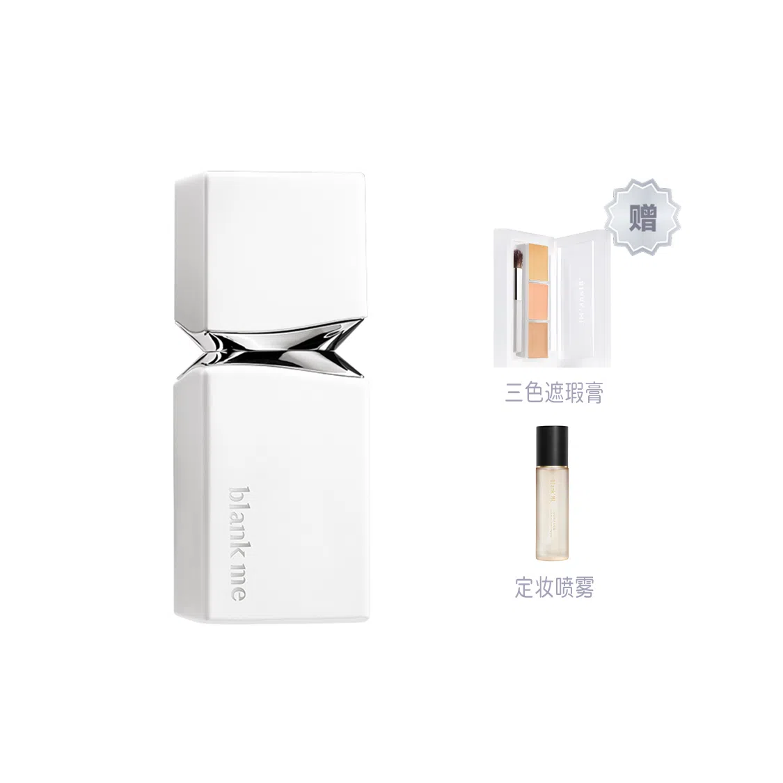 blank me 30ml2023