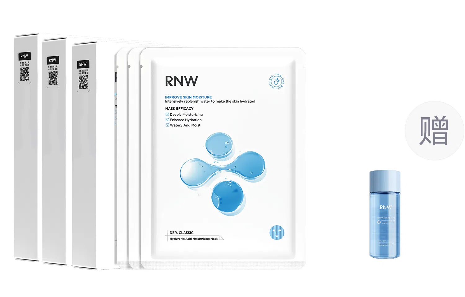 RNW 10202430