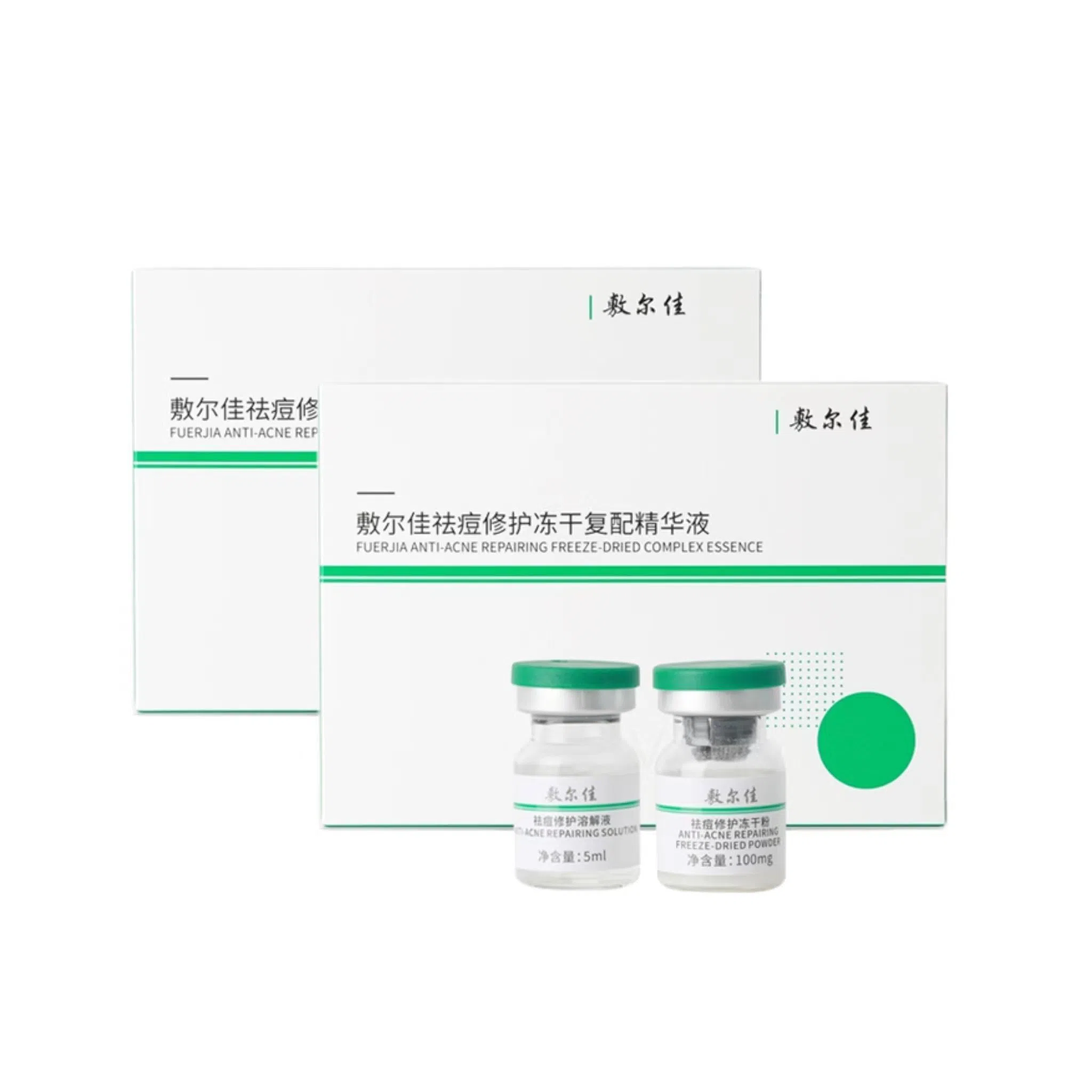 100mg3+5ml3
