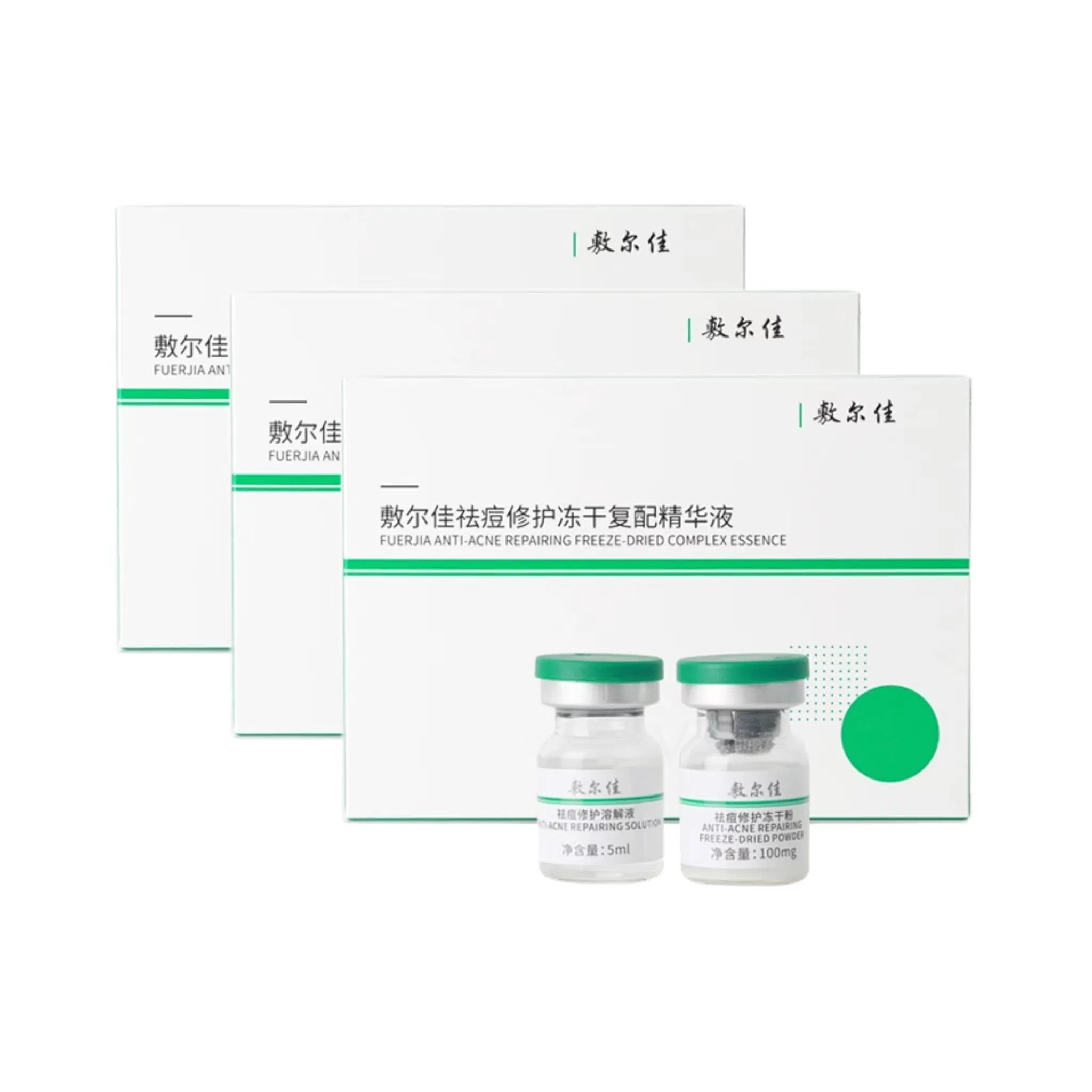 100mg3+5ml3