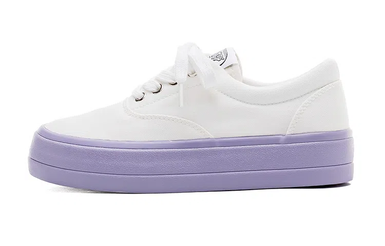 Feiyue