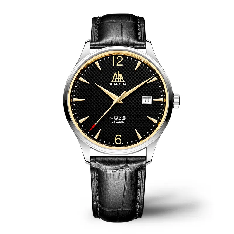 Shanghai S5000 Black