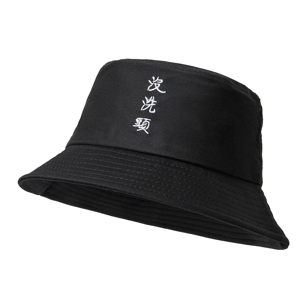 白卷 夏季休闲街头百搭遮阳帽文字刺绣 棉 渔夫帽 男女同款情侣款