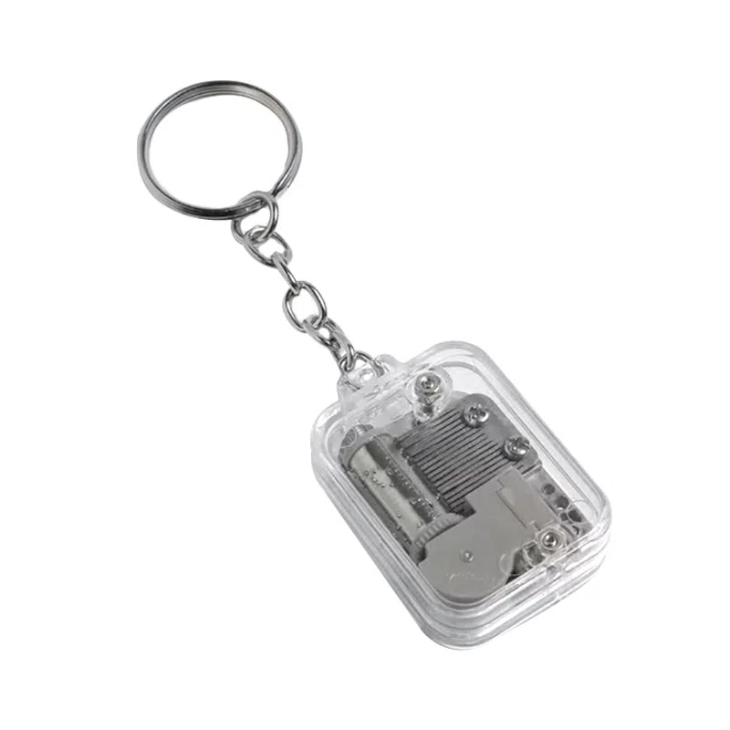 一点潮玩 Sky City Music Box Keychain